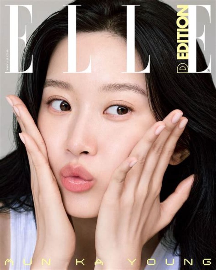 Exploring Mun Ka Young Relationships: A Deep Dive Into Her Romantic Life