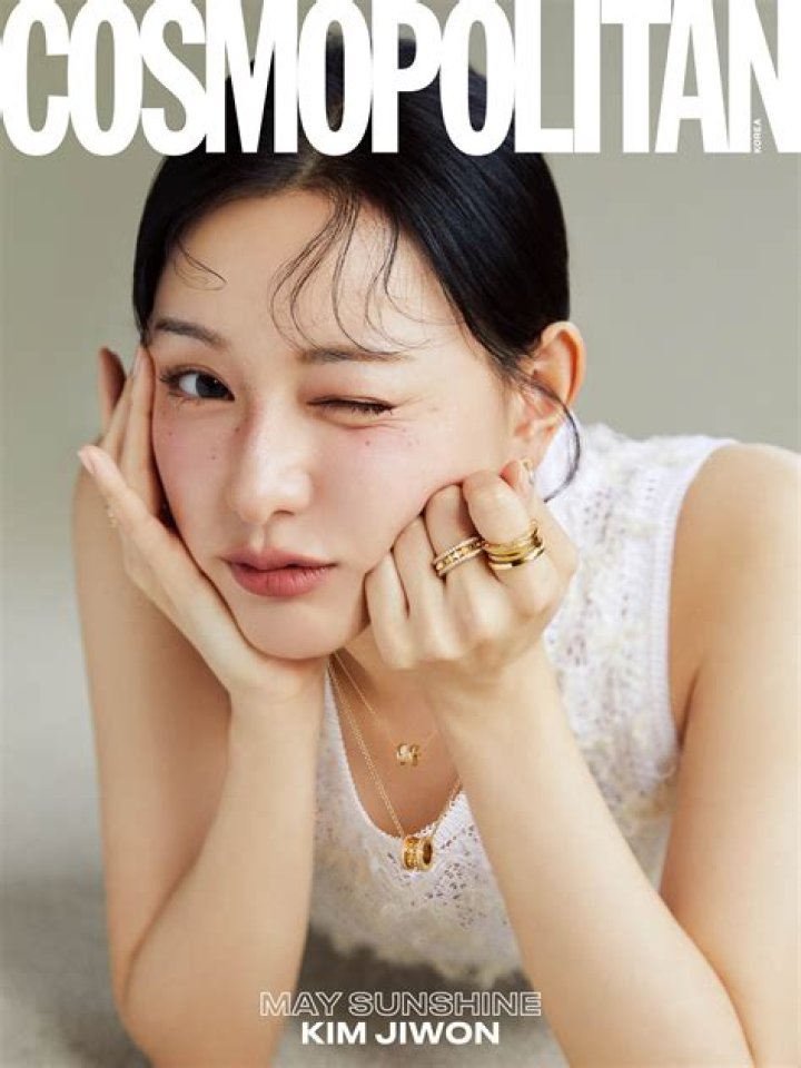 Exploring The Intriguing Personal Life Of Kim Ji Won
