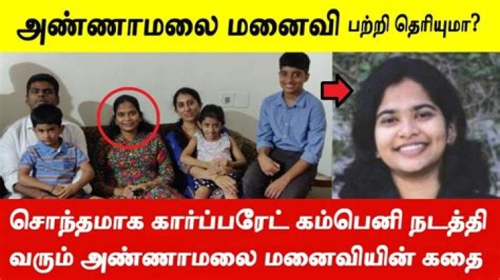 Unveiling The Life Of Annamalai: The Journey Of Love And Marriage