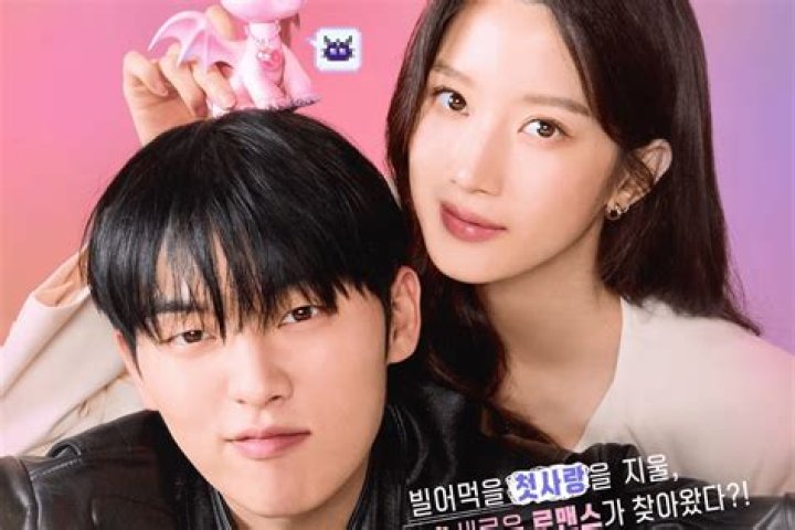 Unveiling The Moon Ga Young And Cha Eun Woo Relationship: A Tale Of Stars And Romance